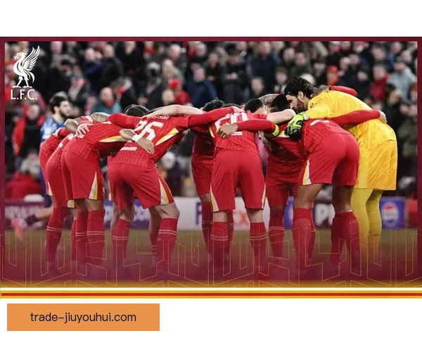 利物浦欧冠客场力克RB莱比锡展现冠军风采