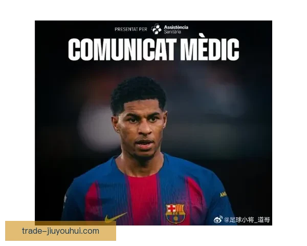 拉什福德对阵马竞国家队赛事表现稳定性变化趋势与原因探讨