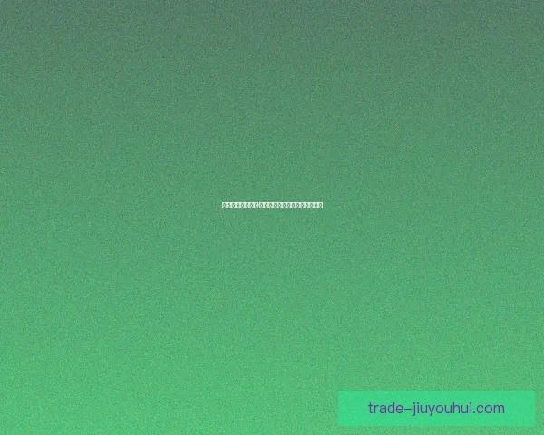 曼城确认贝尔纳多·席尔瓦有意回归葡萄牙联赛发展