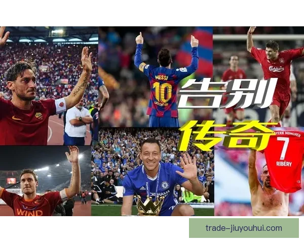 瑞恩伯特兰正式宣布退役结束足球生涯 传奇后卫告别绿茵场