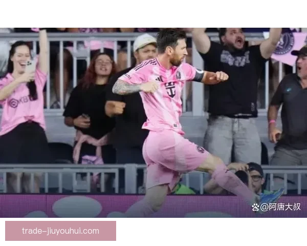 迈阿密国际爆冷遭亚特兰大联逆袭 无缘美职联季后赛四强