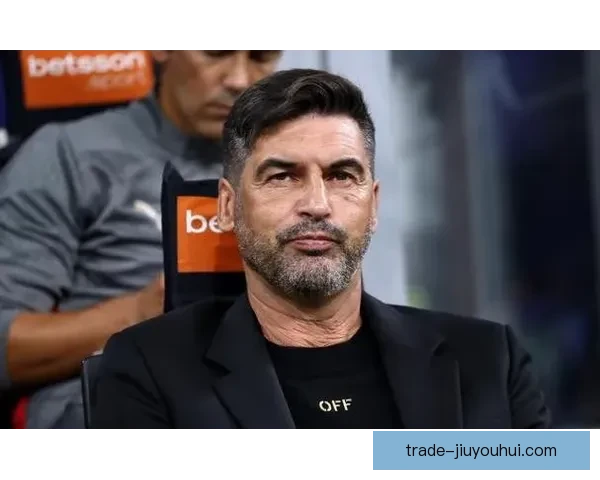 里尔主帅丰塞卡离任加盟意甲豪门AC米兰开启新篇章