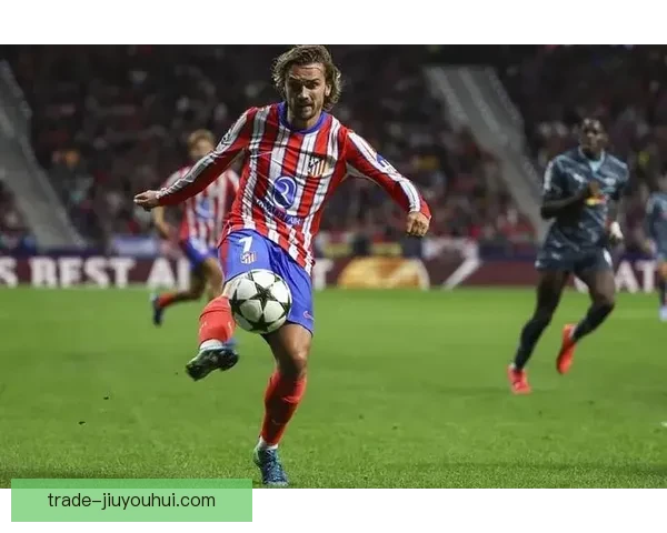 马竞射手格列兹曼宣布退役告别法国国家队 结束辉煌国际生涯