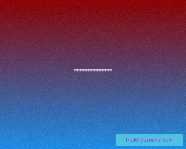 吉罗女足法甲进球连连展现强劲势头成为新晋进攻焦点