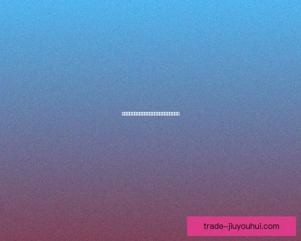 塔德甲主场头球绝杀莱比锡红牛助球队迎来宝贵三分