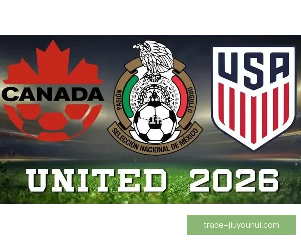 2026世界杯官方发布全球公益短片 梦想与希望携手共进