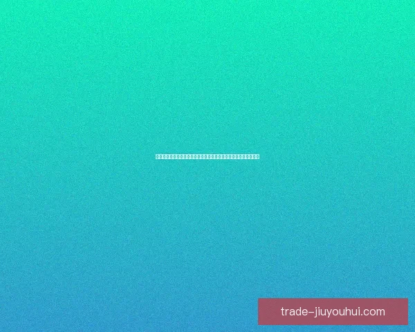 世界杯比赛语境下观众阅读能力差异的比较与分析研究表现机制探讨