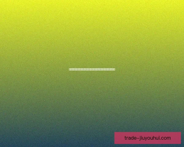 从锋线组合威胁看亚冠争冠格局与战术走向研究与球队攻防平衡启示