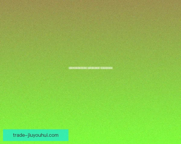 卡洛斯·特维斯宣布正式退役 结束传奇足球生涯 转向全新人生篇章 卡洛斯·特维斯宣布正式退役 结束传奇足球生涯 转向全新人生篇章