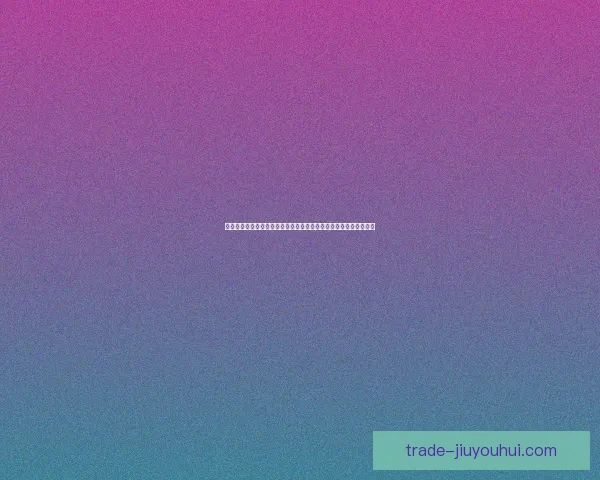 姆巴佩对阵拜仁欧协联全场表现复盘速度冲击与关键时刻解析战术观 姆巴佩对阵拜仁欧协联全场表现复盘速度冲击与关键时刻解析战术观