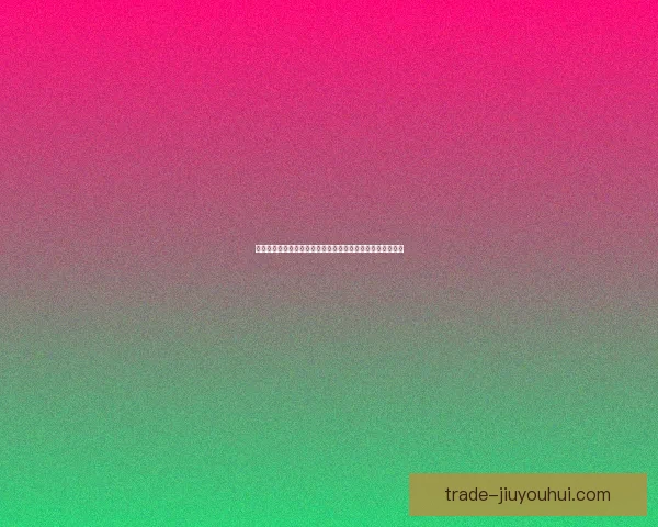 欧冠赛场防守反击战术最佳使用时机与胜负关键深度实战策略 欧冠赛场防守反击战术最佳使用时机与胜负关键深度实战策略